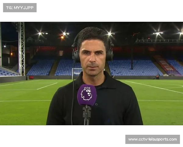 阿尔特塔谈零封纪录：球员更衣室主动讨论改进防守