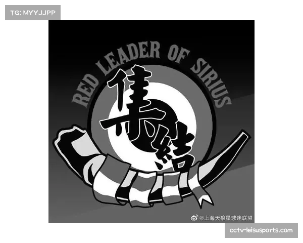 部分俱乐部聘请“用户体验官”，专职收集球迷对新上线技术功能的反馈